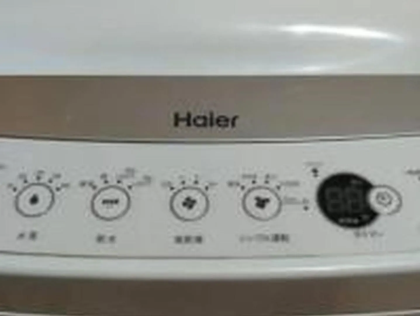 グランディ404 Appartement Osaka 0*,